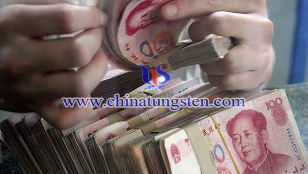 人民币图片 人民币图片