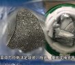 鎢助熔劑的包裝和儲運