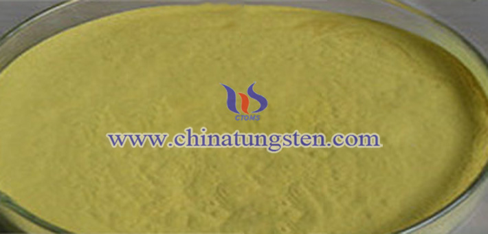 细颗?；粕趸偻计? width=