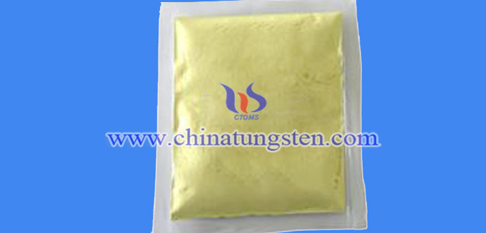 三氧化钨纳米片图片