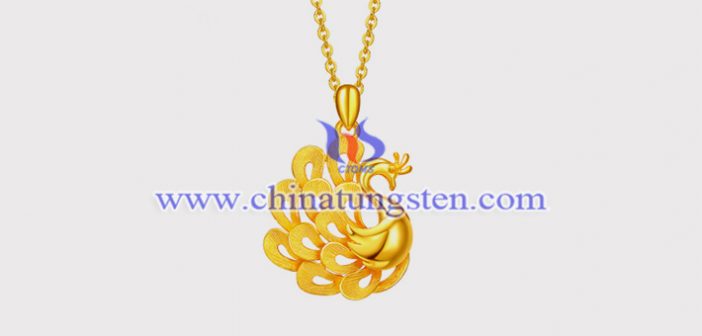 钨合金镀金孔雀吊坠图片