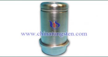 钨合金防护药瓶 钨合金防护药瓶图片