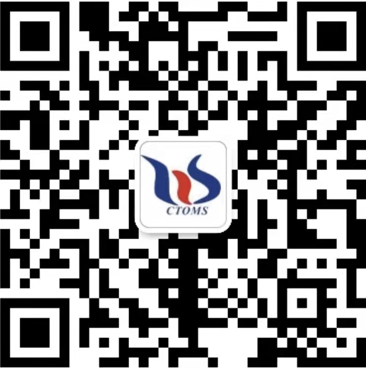 中钨在线业务微信图片