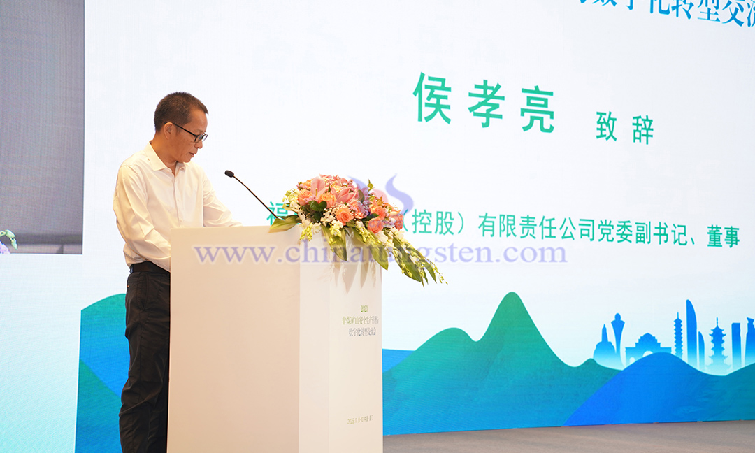 福建省冶金（控股）有限责任公司党委副书记、董事 侯孝亮