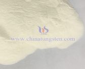 偏钨酸铵在氨水中的溶解度如何？