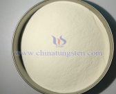 偏钨酸铵在稀酸溶液中的溶解度如何？
